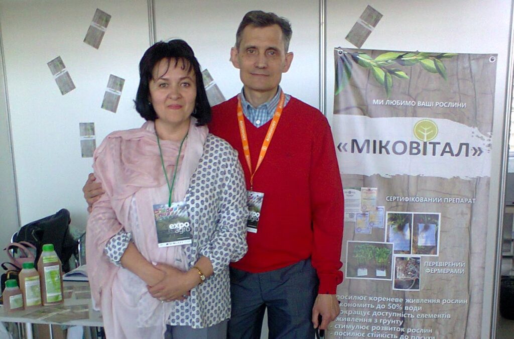 Агропорти