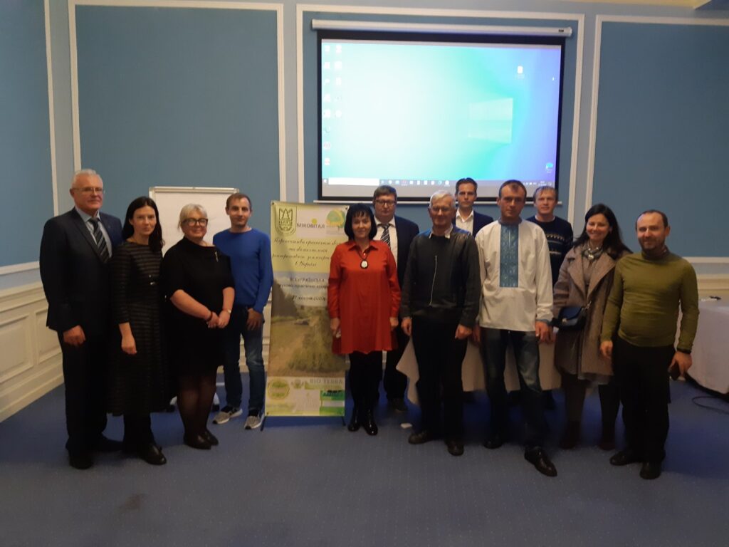 Перспективи органічного бізнесу